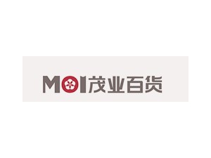 茂業(yè)百貨