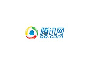 騰訊