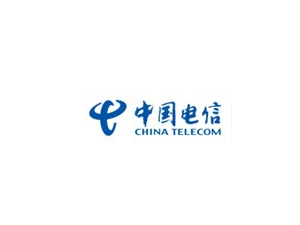 中國電信