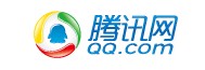騰訊