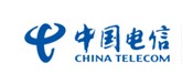 中國電信